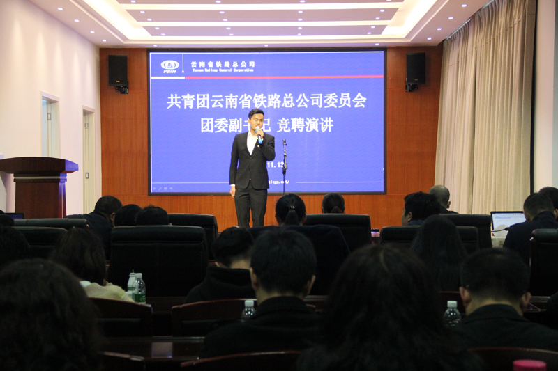 1542262441104498.jpg 競演現(xiàn)場.JPG