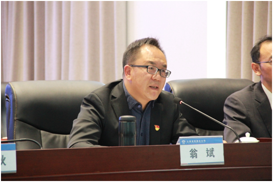 1551423379473693.png image.png