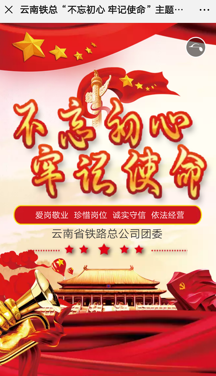 1567409682192653.png H5.png