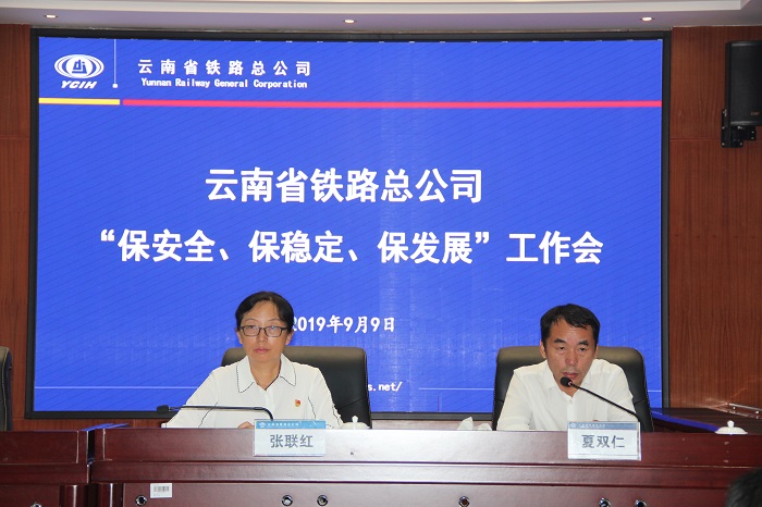 1568013433900009.jpg IMG_0350.JPG