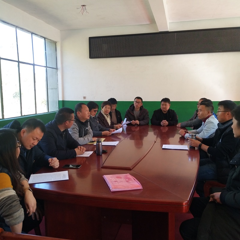 1576043209111133.jpg 召開交流座談會(huì).jpg