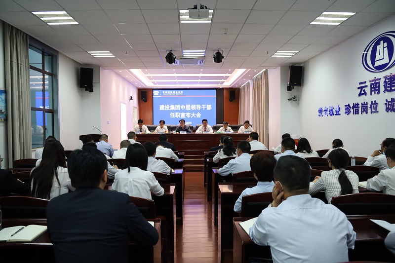 1589024935119946.jpg 合.JPG