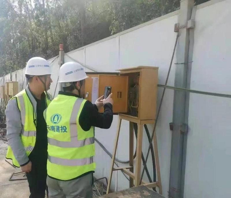 1622779230524519.jpg 微信圖片_20210604115900.jpg