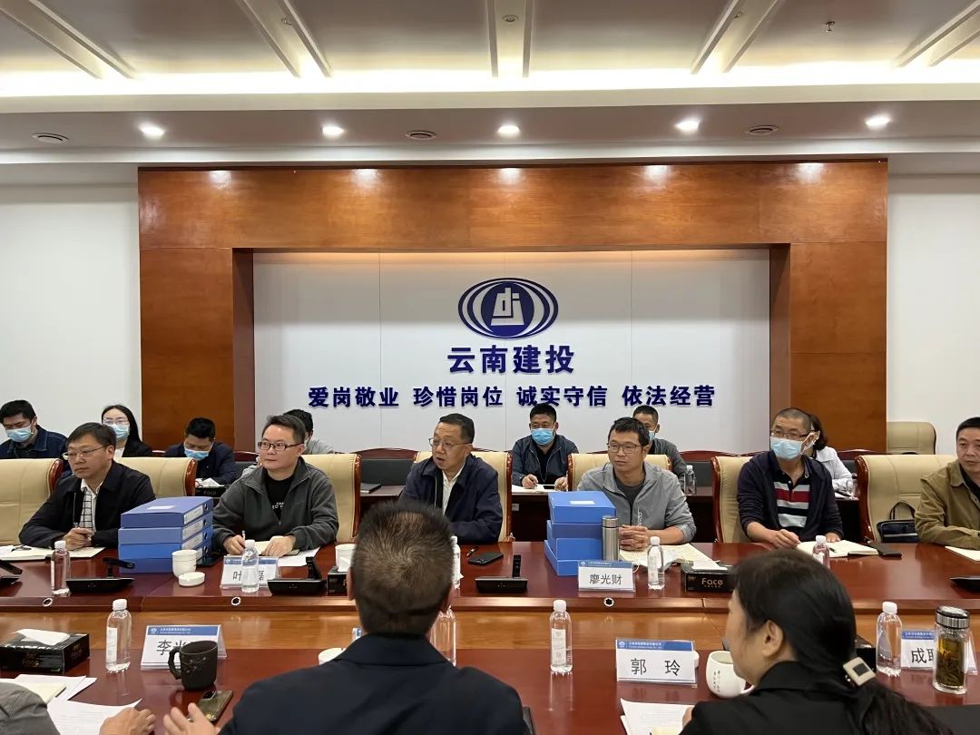 1653285992283540.jpg 2022-05-20-集團(tuán)安全總監(jiān)段益慶調(diào)研公司安全生產(chǎn)工作.jpg