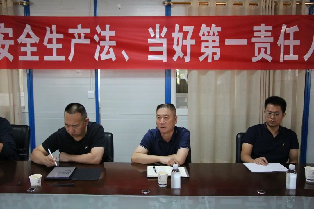 1660612764578343.jpg 金光祥帶隊(duì)到祥云項(xiàng)目開(kāi)展安全綜合大檢查2.jpg