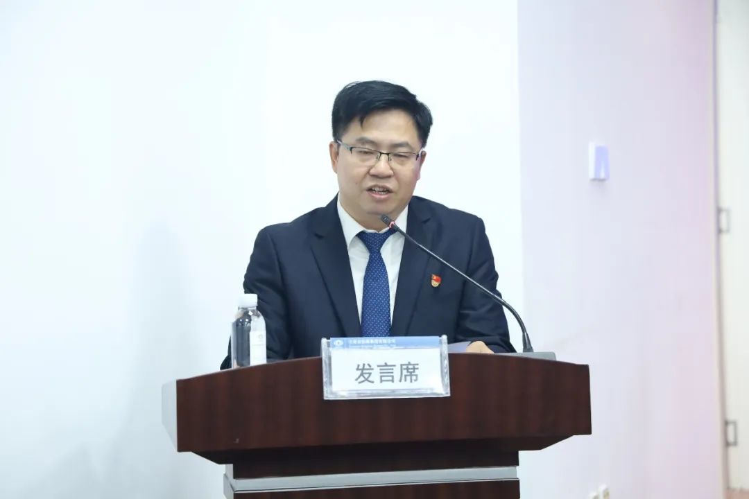 2022-10-11-公司召開干部大會(huì)宣布集團(tuán)黨委決定 李元鴻任公司黨委副書記、副董事長(zhǎng)、總經(jīng)理，柳德勝任公司副總經(jīng)理3.jpg