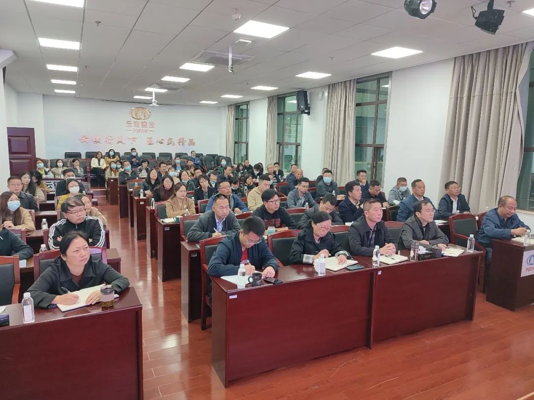 1667350916500833.jpg 2022-11-2-公司開展政府投資項目投融資相關(guān)政策解析與投融資模式的運(yùn)用專題培訓(xùn)1.jpg