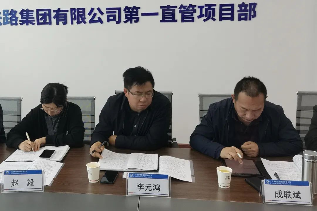 1676267955549674.jpg 2023-2-12-李元鴻帶隊(duì)調(diào)研一直管1.jpg