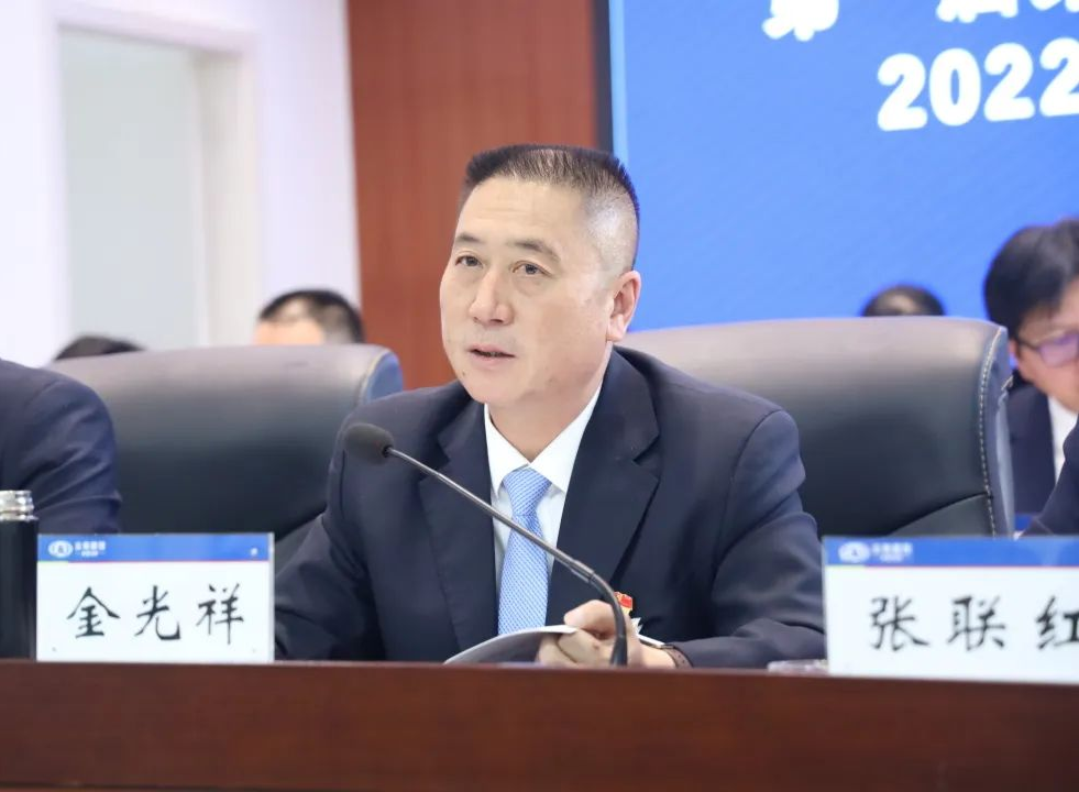 1676942010322589.png 2023-2-14-【堅定信心 真抓實干 提質(zhì)增效 務(wù)實篤行】 云鐵公司一屆四次職工代表大會勝利召開2.png