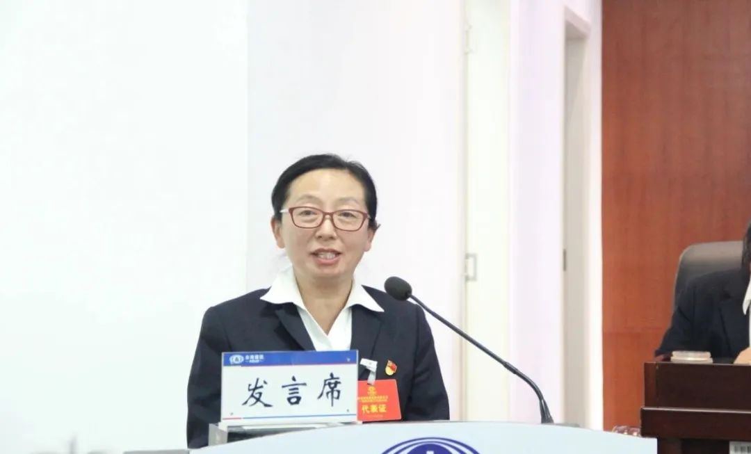 1676942046158657.jpg 2023-2-14-【堅定信心 真抓實干 提質(zhì)增效 務(wù)實篤行】 云鐵公司一屆四次職工代表大會勝利召開2.jpg