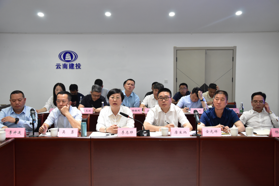 1679619128425850.png 2023-3-23-西雙版納州委書(shū)記朱家偉調(diào)研景洪神秘谷瀾滄江特大橋項(xiàng)目2.png