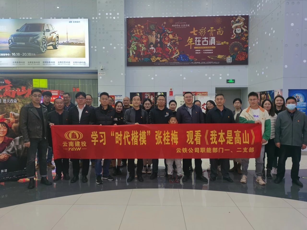 1701223063317530.jpg 微信圖片_20231129095715.jpg