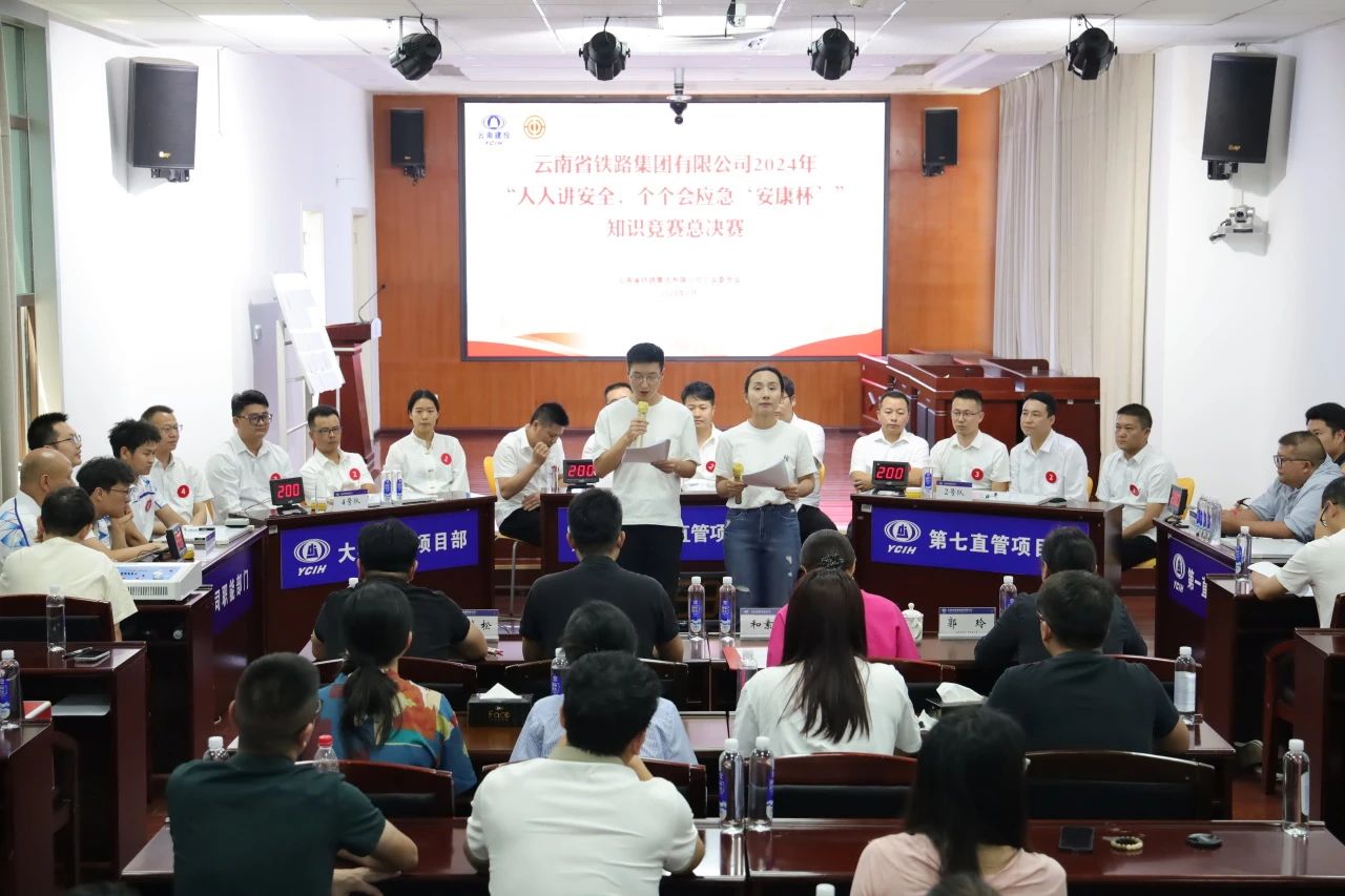 1723602693327065.jpg 微信圖片_20240814103127.jpg