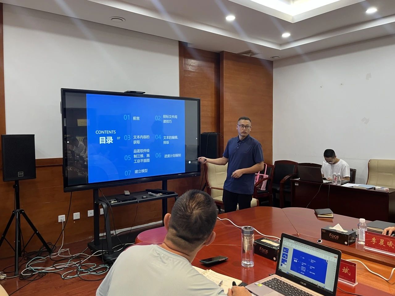 1754372425853362.jpg 2.jpg