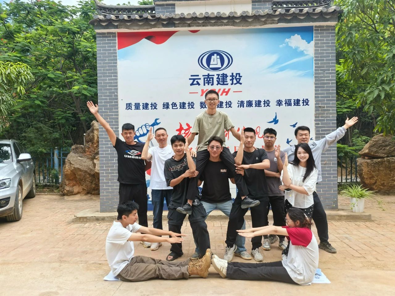 1754372902483064.jpg 66666.jpg