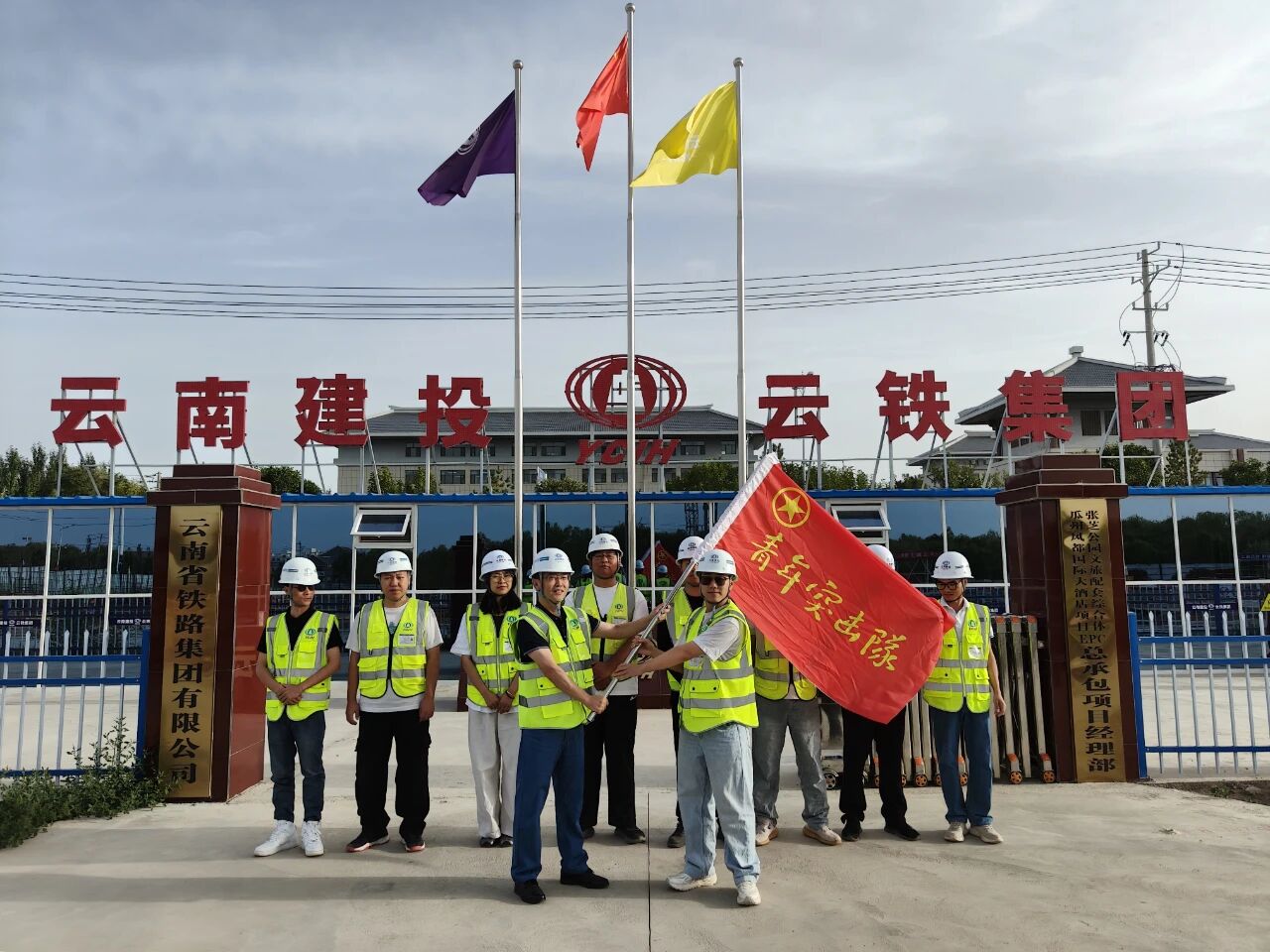 1757298836150155.jpg 微信圖片_20250908103438.jpg