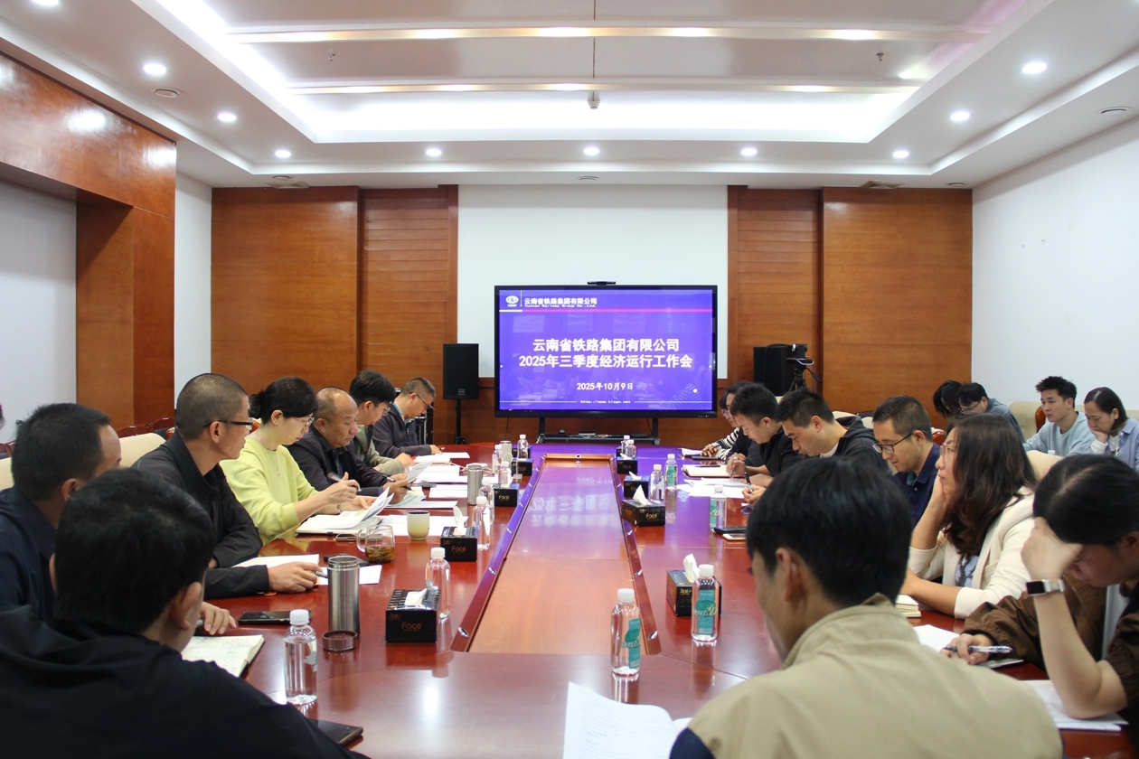 1760057546476858.jpg 微信圖片_2025-10-10_084754_464.jpg