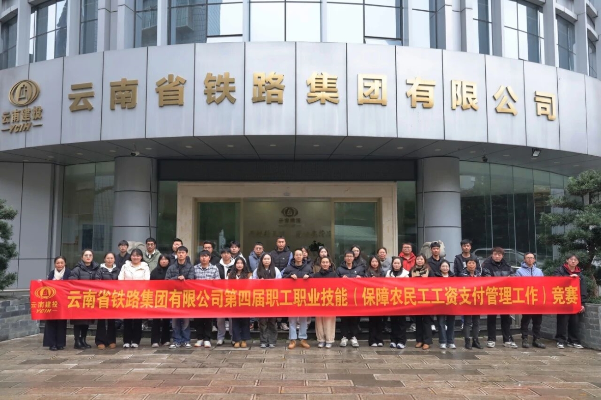 1763704077382496.jpg 微信圖片_2025-11-21_134309_067 (2).jpg