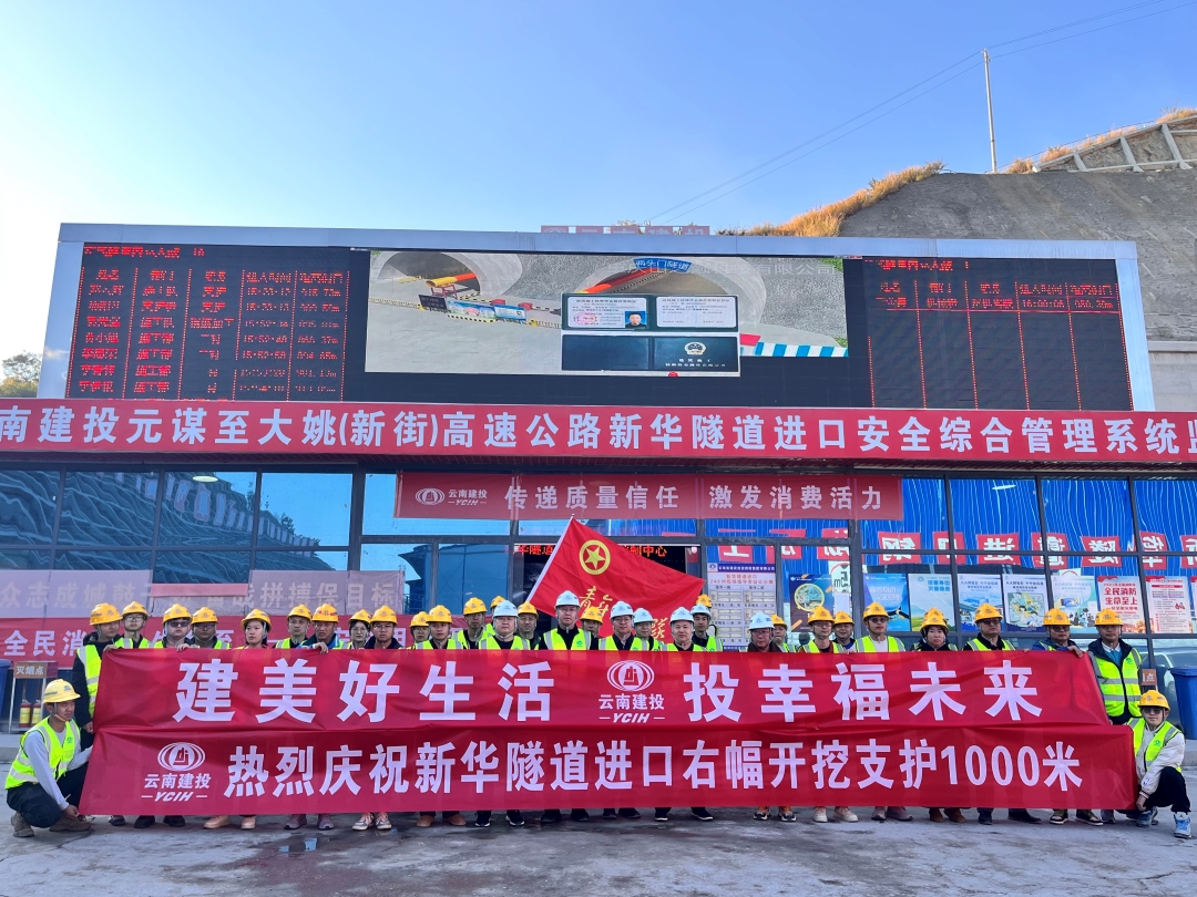 1766968597107062.jpg 微信圖片_20251229083529_150_75.jpg