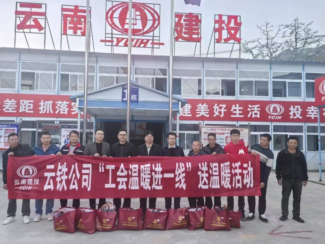 微信圖片_2026-01-04_082548_134 (2).jpg